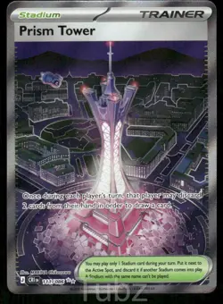 Prism Tower 111/086 Ultra Rare Chaos Rising Pokemon Near Mint - Image 1