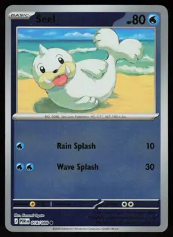 Seel 018/088 Common Perfect Order Pokemon Reverse Holo Near Mint - Image 1
