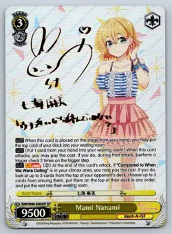 Weiss Schwarz Mami Nanami Rent-A-Girlfriend KNK/W86-E002SP Special Rare - Image 1