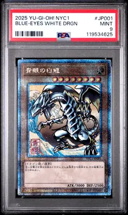 2025 YU-GI-OH! JAPANESE NYC1 #JP001 BLUE-EYES WHITE DRAGON PSA 9 - Image 1