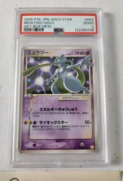 Mewtwo 002/002 Gold Star - Gift Box Mew *PSA 2 - Good* Holo Jap Pokemon Card - Image 3