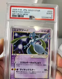 Mewtwo 002/002 Gold Star - Gift Box Mew *PSA 2 - Good* Holo Jap Pokemon Card - Image 5
