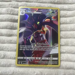 Malamar TG06/TG30 Silver Tempest Trainer Gallery NM Ultra Rare Pokemon Card - Image 1