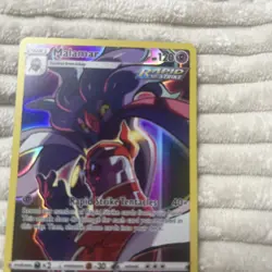 Malamar TG06/TG30 Silver Tempest Trainer Gallery NM Ultra Rare Pokemon Card - Image 4