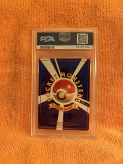 2000 Pocket Monsters Japanese Neo Lugia #249 PSA 8 (Japanese Lugia Pokemon Card) - Image 2