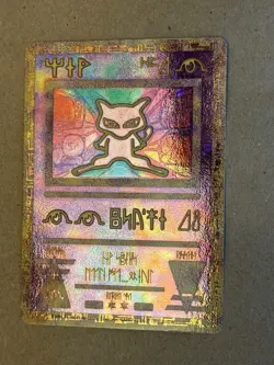 Ancient Mew No. 001 Holo original 2000 movie promo card Lightly Played condition - Image 3