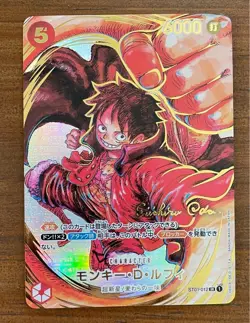 One Piece Card OP-05 Monkey D. Luffy Japanese ST01-012 SR Oda Sign Signature JP - Image 1