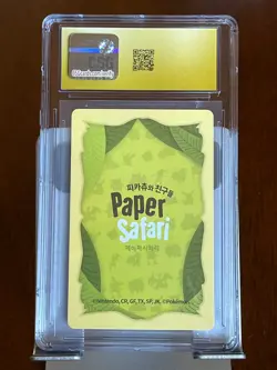 Pokemon Eevee #1 Paper Safari Korean CGC 10 Pristine - Image 2
