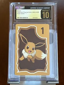 Pokemon Eevee #1 Paper Safari Korean CGC 10 Pristine - Image 3