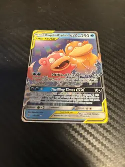 Slowpoke & Psyduck GX 35/236 Unified Minds Holo Ultra Rare TAG TEAM - Image 1