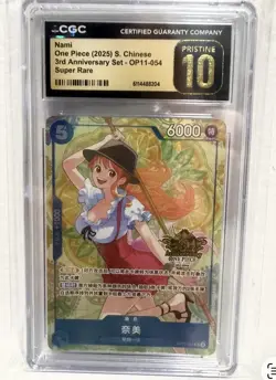 CGC Pristine 10 One Piece TCG 3rd Anniversary Nami OP11-054 SR Alt Chinese - Image 1