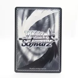 Weiss Schwarz Frieren SFN/S108-013U Anime Waifu Trading Card - Image 2