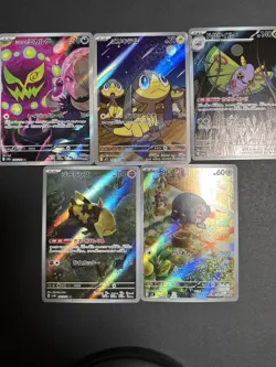 Cynthia's Spiritomb Helioptile Dustox Relicanth Lechonk Pokemon Card art lot - Image 1