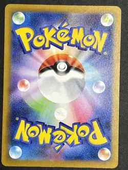 Cynthia's Spiritomb Helioptile Dustox Relicanth Lechonk Pokemon Card art lot - Image 3
