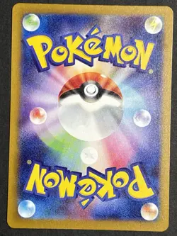 Cynthia's Spiritomb Helioptile Dustox Relicanth Lechonk Pokemon Card art lot - Image 5