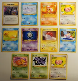 Pokemon Cards Neo Destiny Japanese Uncommon 1996 Vintage TCG - JUMBO PACK - MINT - Image 1