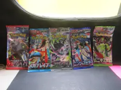 5 Pokemon Mega Cards Bundle Sealed Packs - Image 1