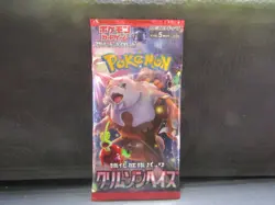 5 Pokemon Mega Cards Bundle Sealed Packs - Image 2