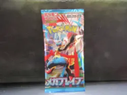 5 Pokemon Mega Cards Bundle Sealed Packs - Image 3