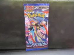5 Pokemon Mega Cards Bundle Sealed Packs - Image 5