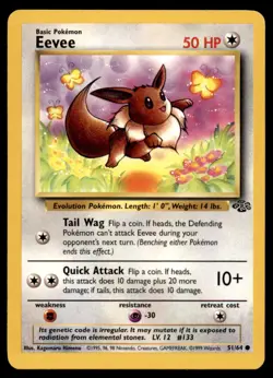 Eevee 51/64 Common Jungle Pokemon Near Mint - Image 1