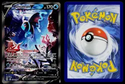 LUMINEON V 156/172 ULTRA RARE BRILLIANT STARS POKEMON NM - Image 3