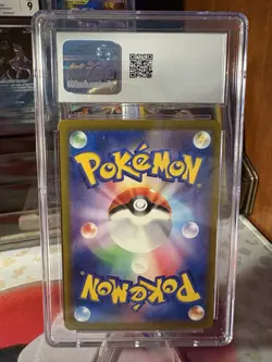 ✨✨ CGC 10 Mew ex 001/045 Battle Partners Build Deck Bix svN Pokemon Card - Image 2