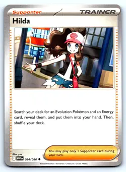 Hilda White Flare #84 Normal NM Pokemon Card - Image 1