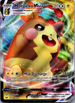 MORPEKO VMAX 080/202 HOLO VMAX RARE SWORD & SHIELD POKEMON NM - Image 1
