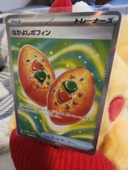 Buddy-Buddy Poffin 081/063 Mega Symphonia NM Japanese Pokemon Card TCG - Image 2