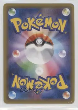 Machamp EX Japanese 1st Ed. Pokemon XY Evolutions 20th Anniversary (CP6) #058 - Image 2