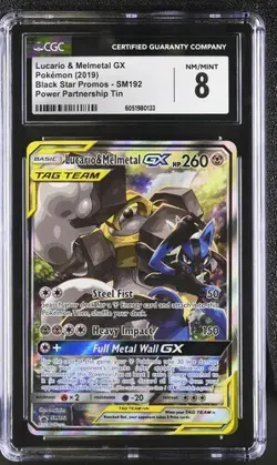 Pokemon CGC 8 Error Miscut Lucario & Melmetal GX SM192 Promo NM/Mint - Image 1