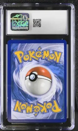 Pokemon CGC 8 Error Miscut Lucario & Melmetal GX SM192 Promo NM/Mint - Image 2
