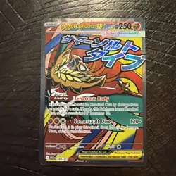 Pokemon TCG Mega Hawlucha Ex 268/217 Ascended Heroes English Mega Attack Rare NM - Image 1