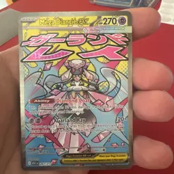 Pokemon Ascended Heroes Mega Diancie EX 267/217 Attack Rare - Image 1