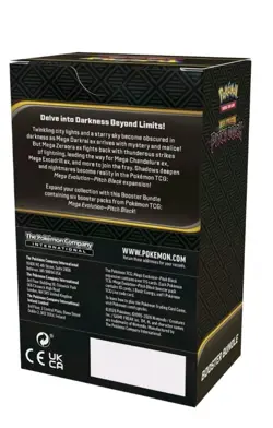 2x Pokemon Pitch Black Booster Bundles CONFIRMED PREORDER - Image 2
