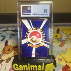 Pokemon Psyduck Natta Wake Vol. 2 Japanese Promo #54 Blue Label CGC 7 - Image 2