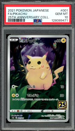 PSA 10 Gem Mint JPN Pikachu s8a 25th Anniversary 001/028 Pokemon - Image 1