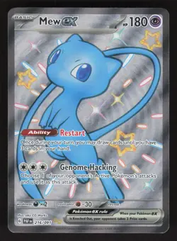 Mew ex 216/091 Pokemon TCG SV: Paldean Fates NM/VLP - Image 1