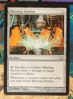 MTG - Blasting Station - Fifth Dawn magic the gathering - Image 1