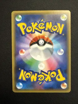 Mew 016/036 Cp5 Mythical Legendary Dream Shine Collection Holo Japanese Pokemon - Image 2