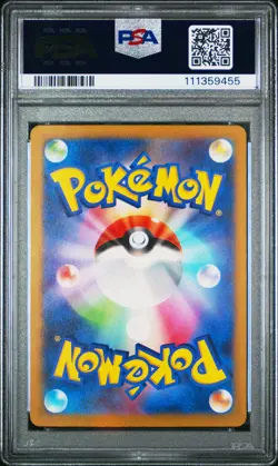 2023 POKEMON JPN SV3-RULER OF THE BLACK FLAME ART RARE #120 LECHONK PSA 10 - Image 2