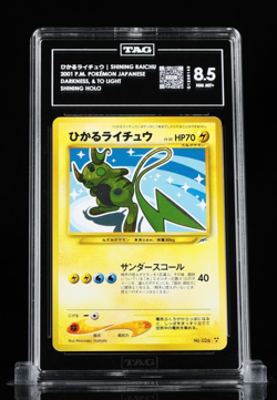 TAG 8.5 NM - Shining Raichu Neo 4 Darkness & To Light Japanese Pokemon - Image 1