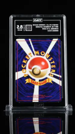 TAG 8.5 NM - Shining Raichu Neo 4 Darkness & To Light Japanese Pokemon - Image 2