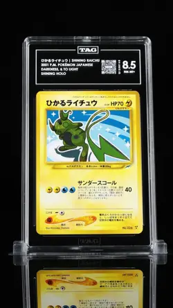 TAG 8.5 NM - Shining Raichu Neo 4 Darkness & To Light Japanese Pokemon - Image 3