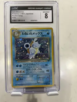 1997 Pokemon Japanese Rocket Dark Blastoise #9 Holo Rare CGC 8 - Image 1