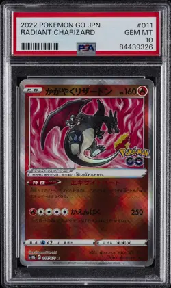 2022 POKEMON GO JPN #011 RADIANT CHARIZARD PSA 10 - Image 1