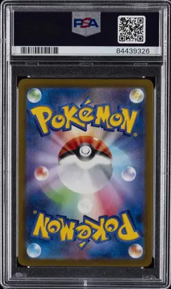 2022 POKEMON GO JPN #011 RADIANT CHARIZARD PSA 10 - Image 2