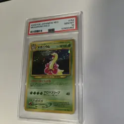 2000 Pokemon Japanese Neo Genesis #154 Meganium - Holo PSA 10 GEM MINT - Image 3
