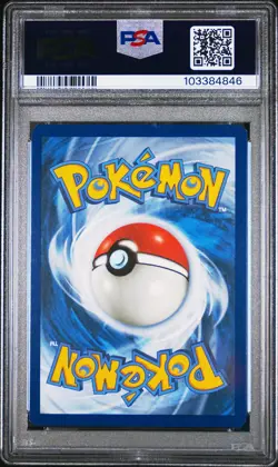 2024 POKEMON PAF EN-PALDEAN FATES SPECIAL ILLUSTRATION RARE GARDEVOIR EX PSA 9 - Image 2